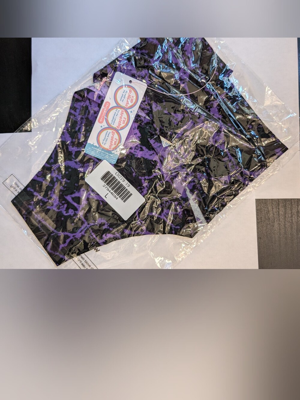 NWT Cheek Boss Panties
